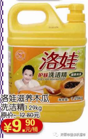 一秒钟告诉您双11应该买什么