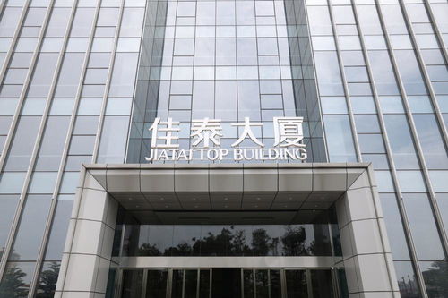 广州荔湾 东沙片区 筑巢 新载体,助力现代产业发展 聚 荔 新发展①