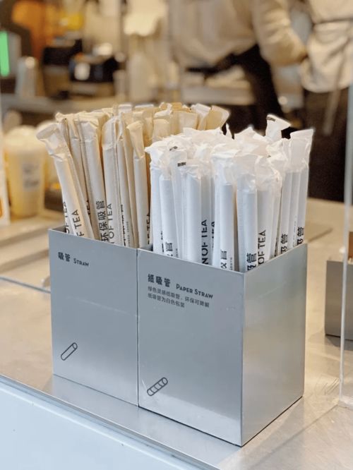 每根软掉的纸吸管背后都有一个硬起来的拳头