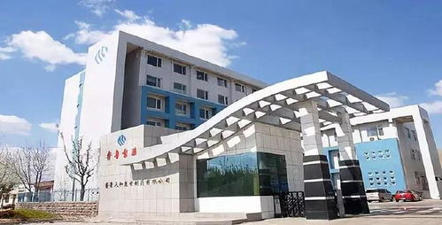 山东齐鲁制药厂事故致10死,此前发生过多起事故