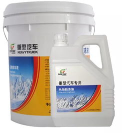一年仅有一次的活动,您参加了吗