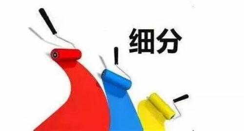 怎么给客户报价 销售高手都是这么做的