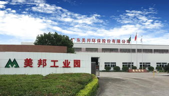 污泥泥浆脱水压滤机 厢式压滤机 隔膜压滤机 污泥压滤设备厂家 美邦环保 化工机械网