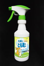 日本ecopet宠物瞬间除臭杀菌剂 独特生态媒 环保更健康高清图片 高清大图