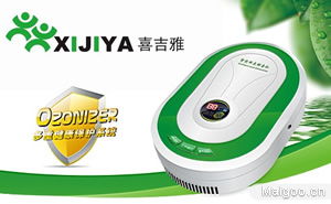 喜吉雅品牌介绍