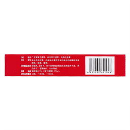 佳泰药业 抗宫炎软胶囊 0.75g 36粒价格,说明书,佳泰药业 抗宫炎软胶囊副作用与作用