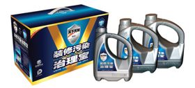 产品图135