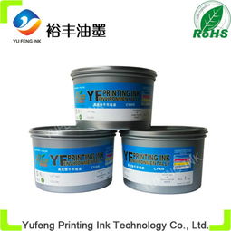 裕丰爱丽丝四色胶印油墨 大豆油墨 潘通 pantone 印刷油墨高浓度四色墨蓝色 厂家直销厂家价格 裕丰爱丽丝四色胶印油墨 大豆油墨 潘通 pantone 印刷油墨高浓度四色墨蓝色