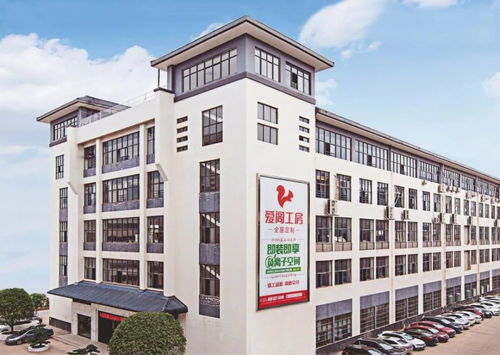 南宁市人力资源和社会保障局领导莅临爱阁工房,开展企业用工调研座谈会