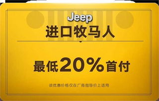 南阳威佳泰达