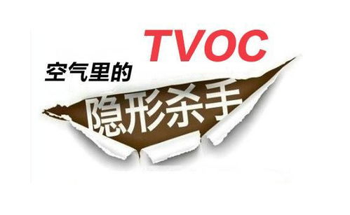 装修污染除了甲醛,还应该注意什么