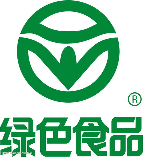 中国环保标志和绿色食品标志的意义是什么