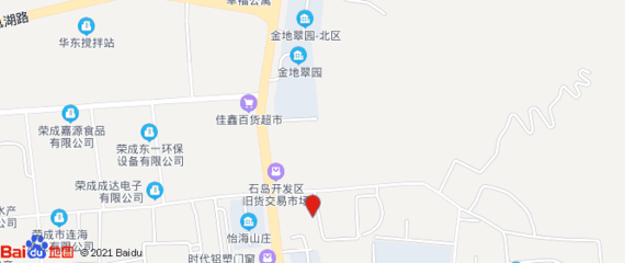 山海里