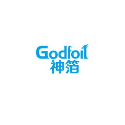 环保铝箔制品黄页 公司名录 环保铝箔制品供应商 制造商 生产厂家 八方资源网