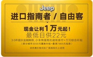 商丘威佳泰祥与佳泰环保 共创绿色未来